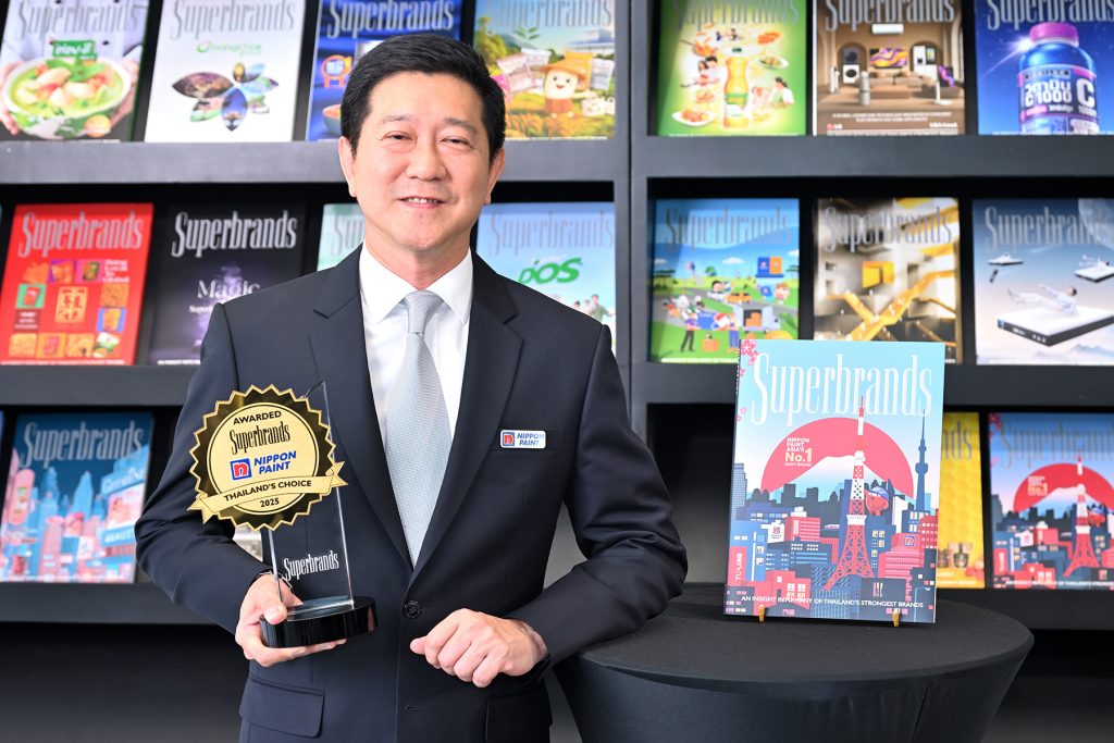 Nippon Paint Thailand Superbrand Award 