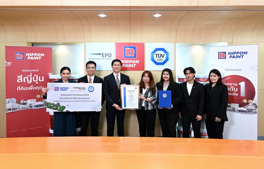 Executives from Nippon Paint Decorative Coatings Thailand proudly holding their new Environmental Product Declaration International certification.