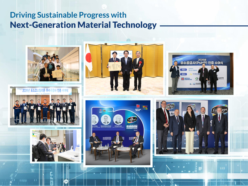 A digital collage featuring the title "Driving Sustainable Progress with Next-Generation Material Technology" alongside six photos of corporate award ceremonies and panel discussions.